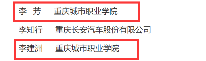 图片 31.png 图片 31.png