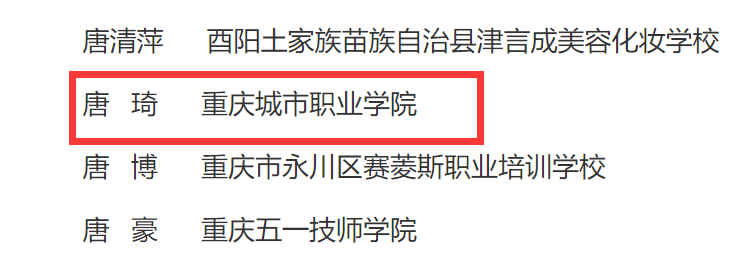 图片 32.png 图片 32.png