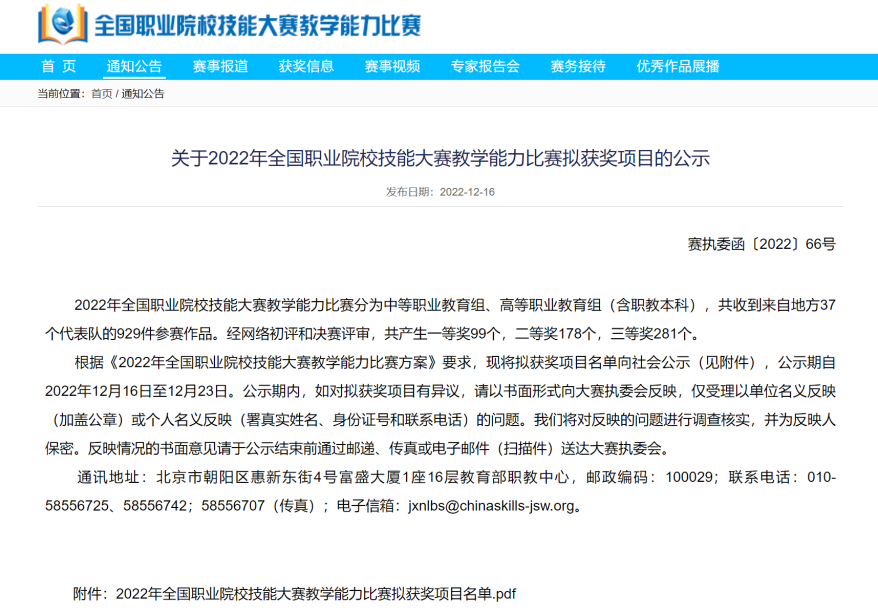 图片 34.png 图片 34.png