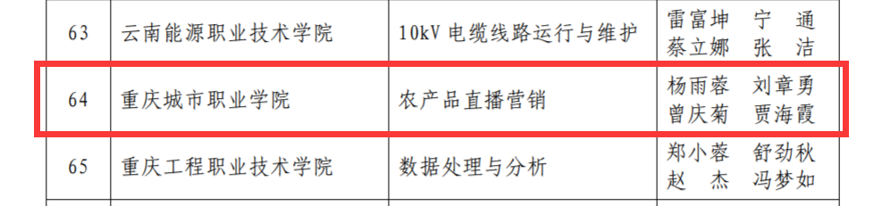 图片 35.png 图片 35.png