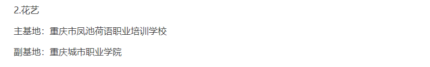 图片 3.png 图片 3.png