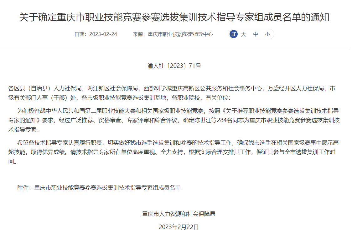 图片 11.png 图片 11.png