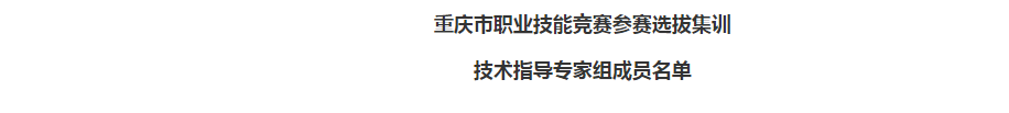 图片 12.png 图片 12.png