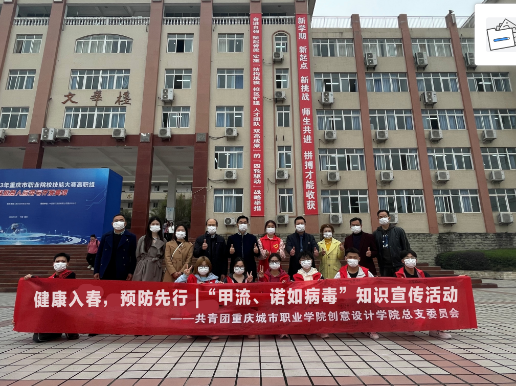 QQ截图20230309090501.png QQ截图20230309090501.png