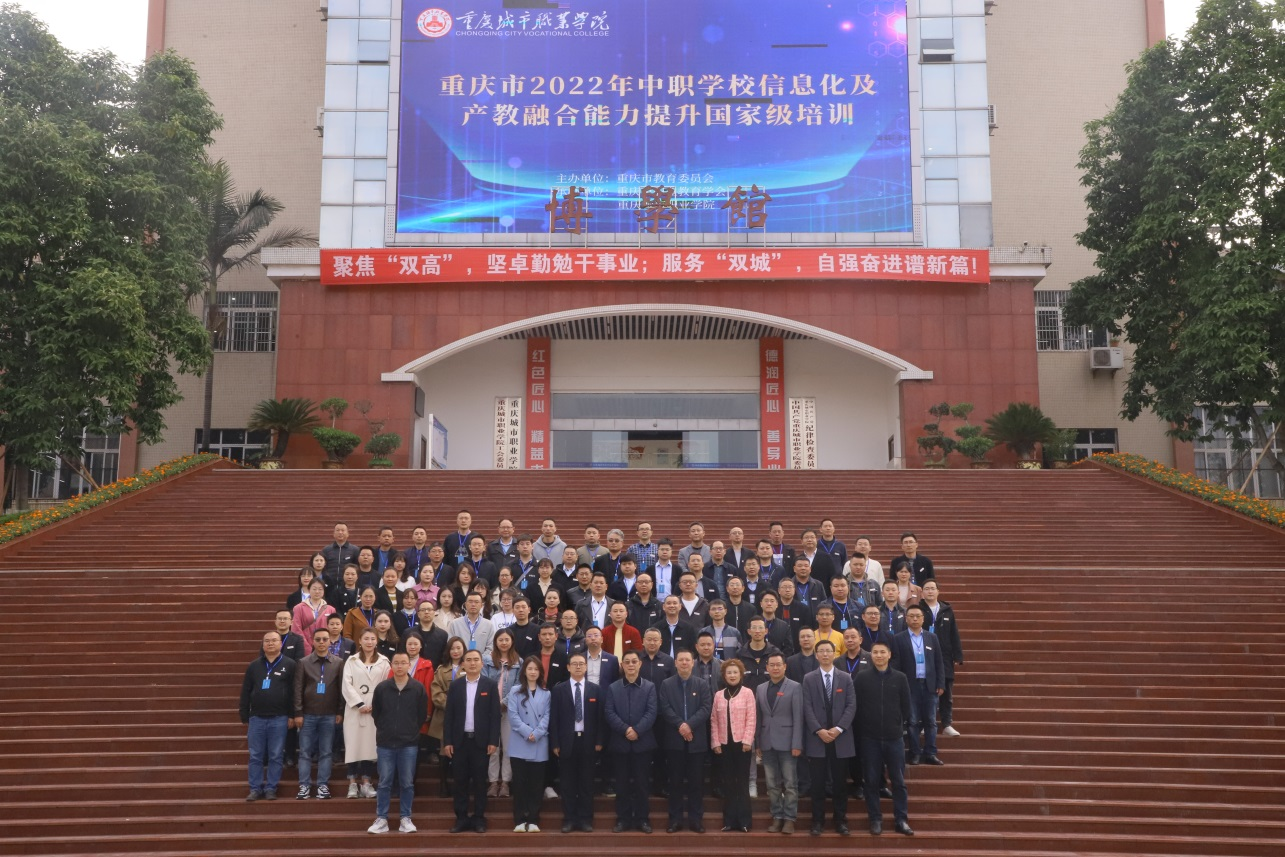 图片 2.png 图片 2.png