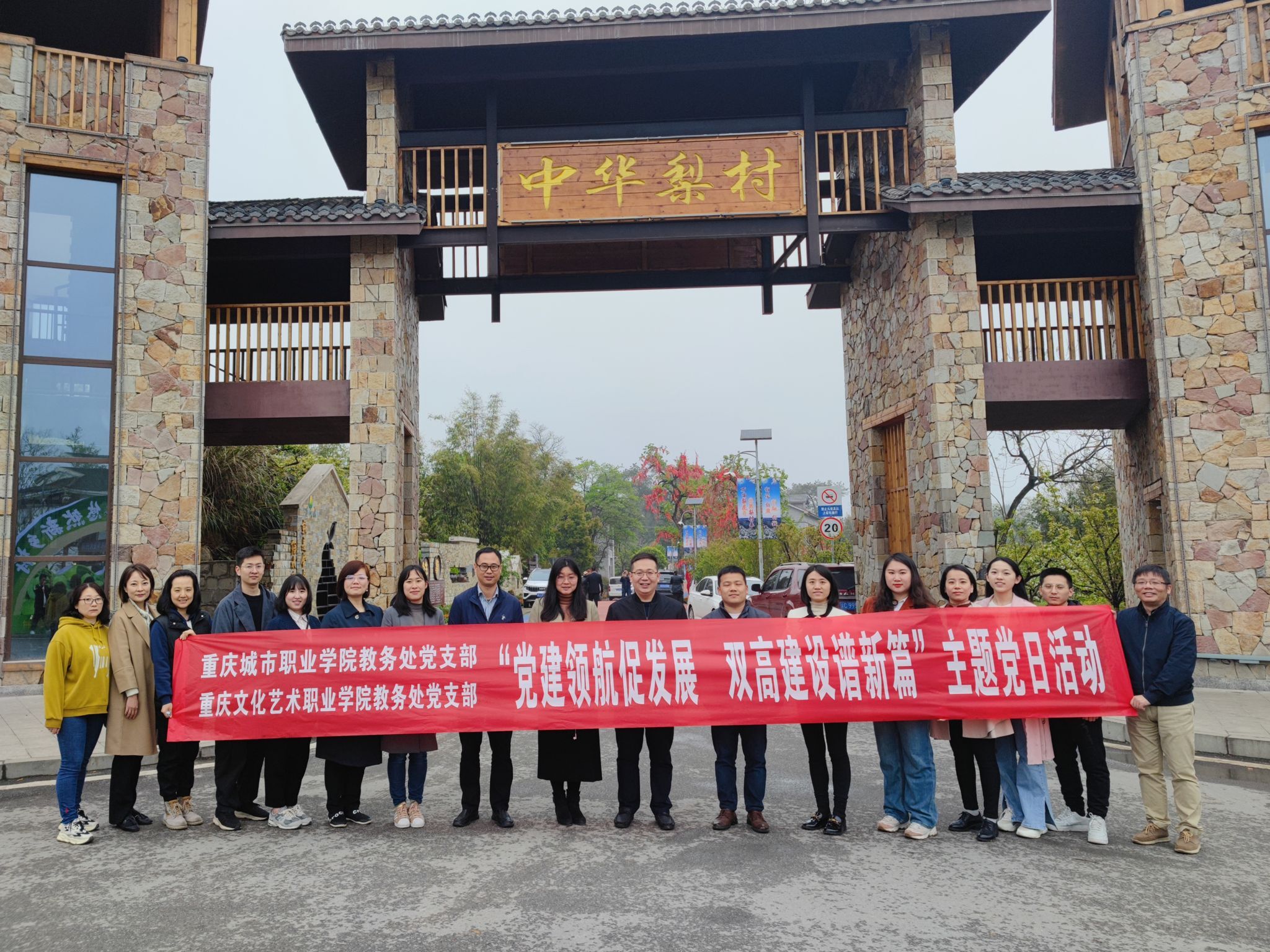 QQ图片20230324153115.jpg QQ图片20230324153115.jpg