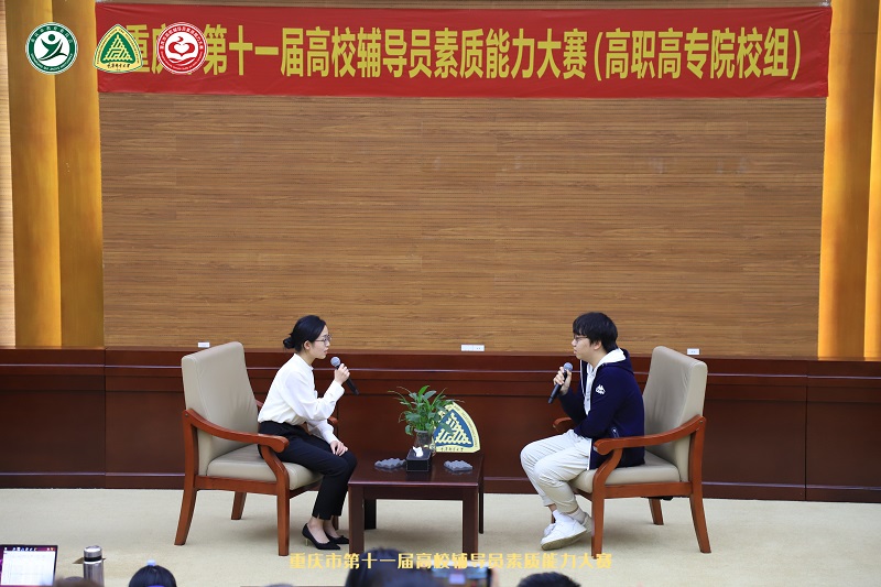 比赛.jpg 比赛.jpg