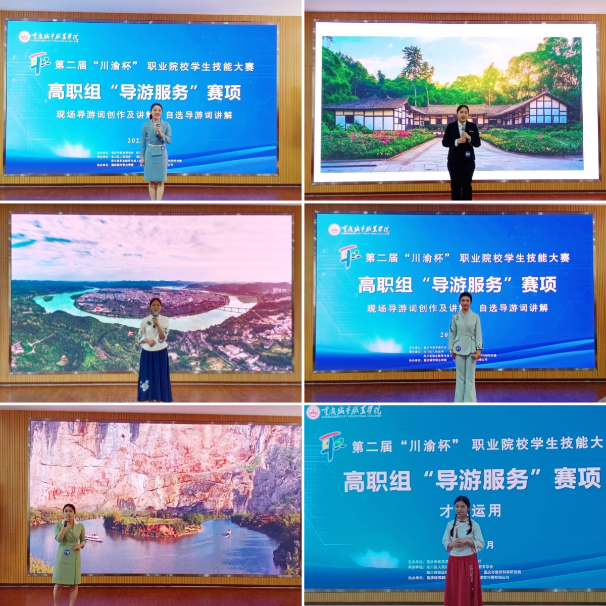 QQ图片20230516160002_副本.jpg QQ图片20230516160002_副本.jpg