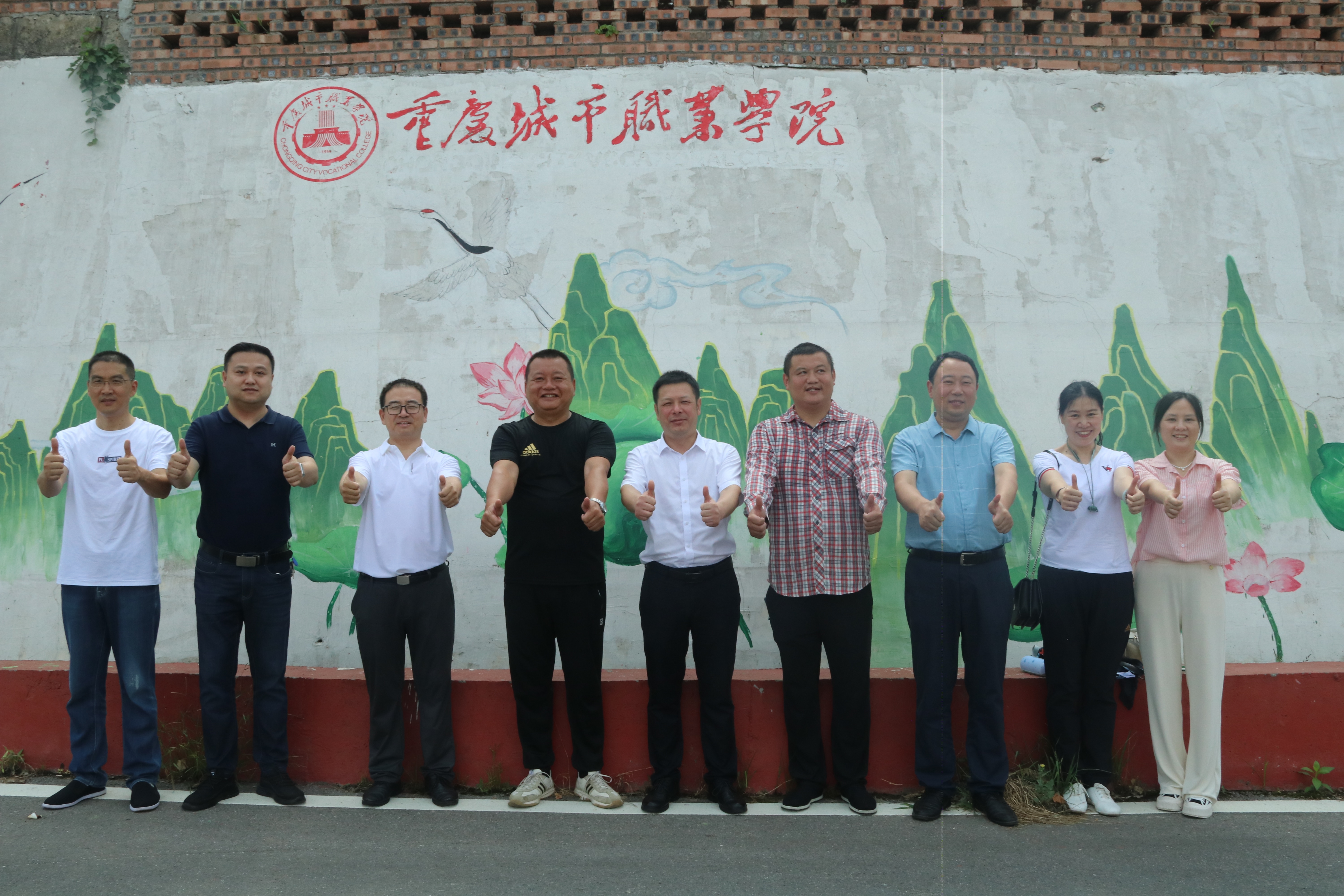 图片4.jpg 图片4.jpg