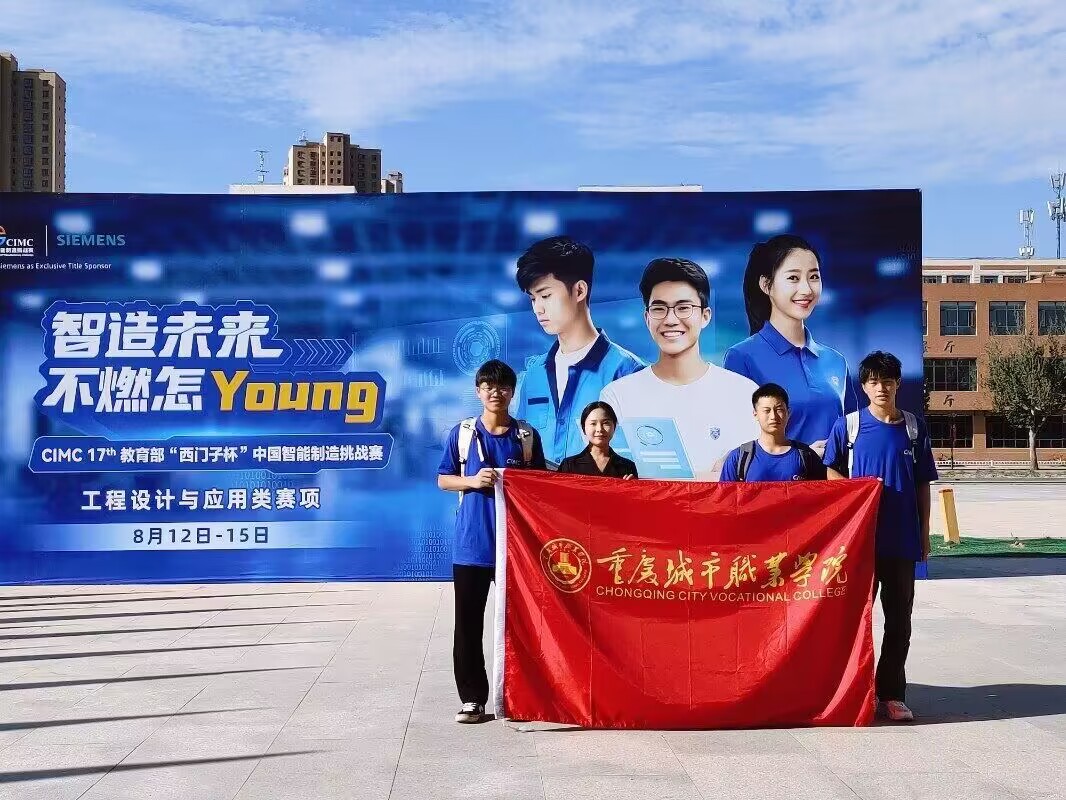 _-622769795_Cache_-3336920a62d172a7_1692248412000_xg_0.jpg _-622769795_Cache_-3336920a62d172a7_1692248412000_xg_0.jpg