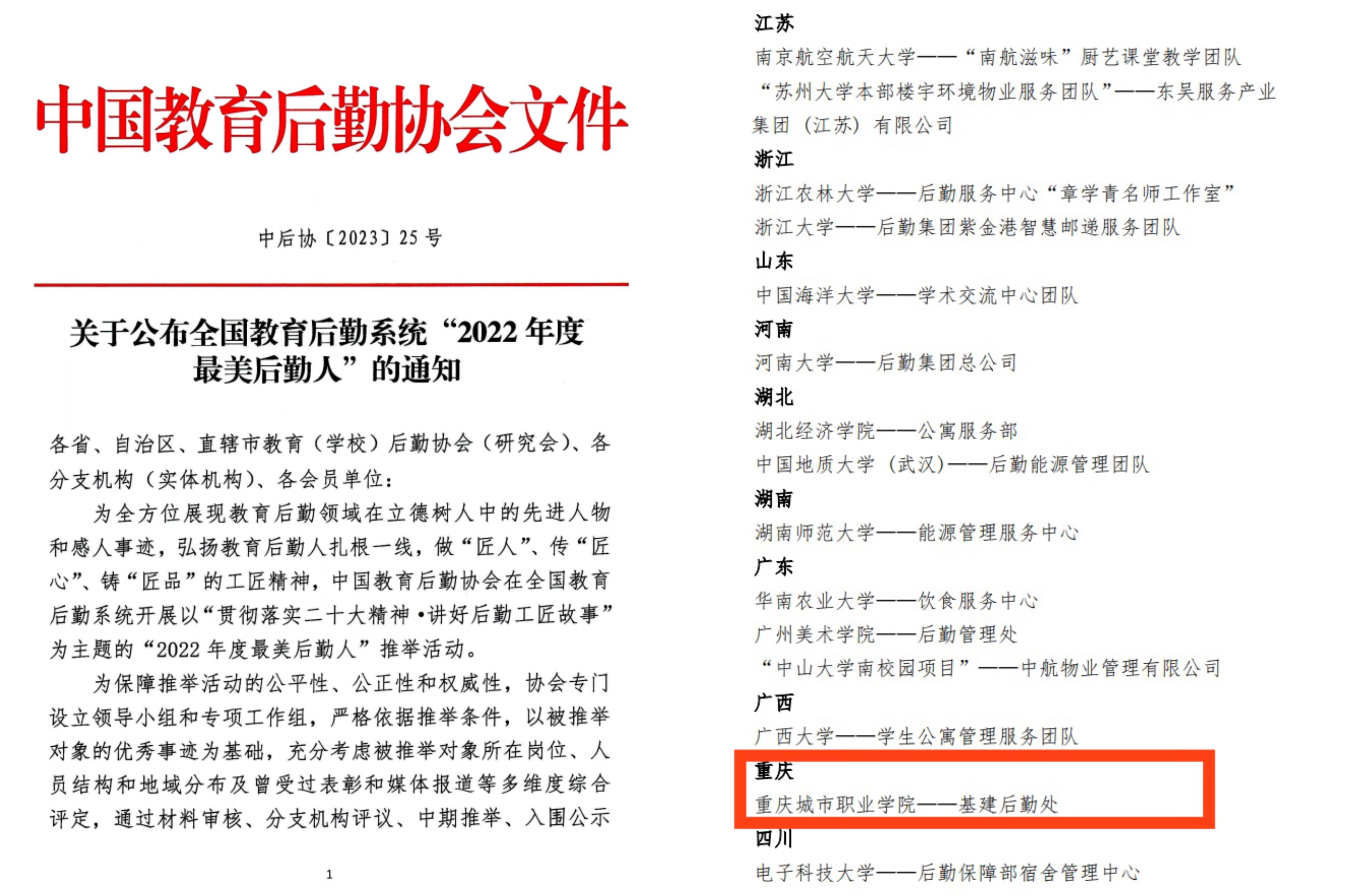 a9cc2692872ff413bf508a27ee3848dd.jpeg a9cc2692872ff413bf508a27ee3848dd.jpeg