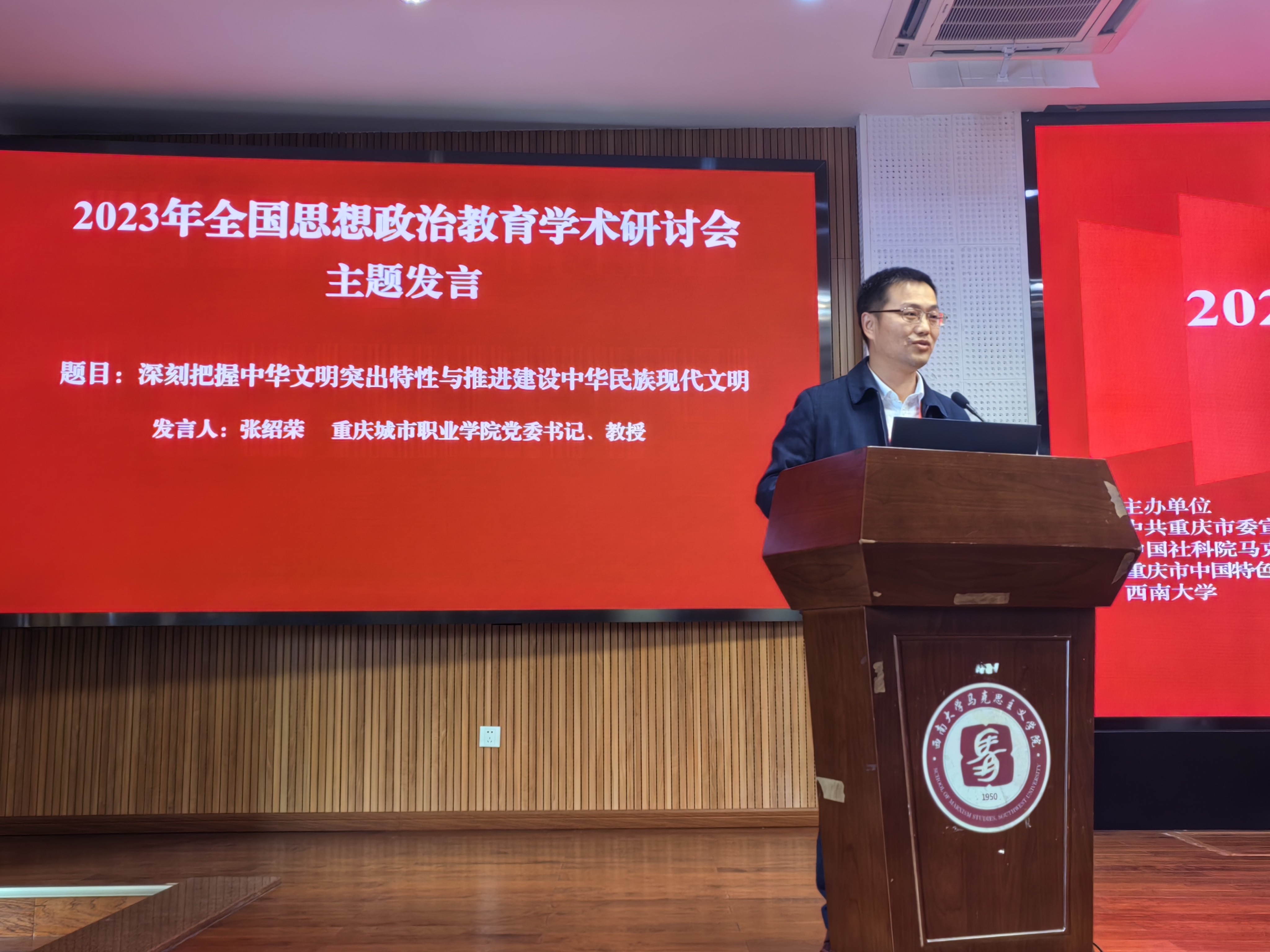 微信图片_20231022142132(1).jpg 微信图片_20231022142132(1).jpg