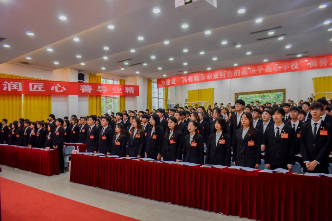 图片4.png 图片4.png