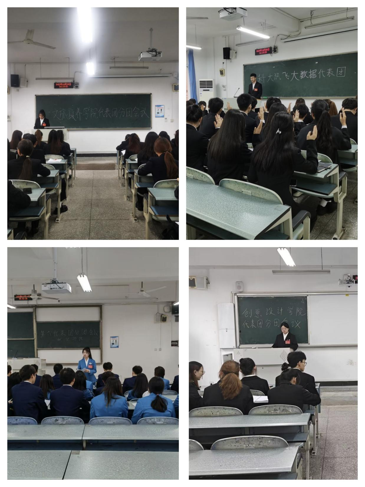 图片8.png 图片8.png