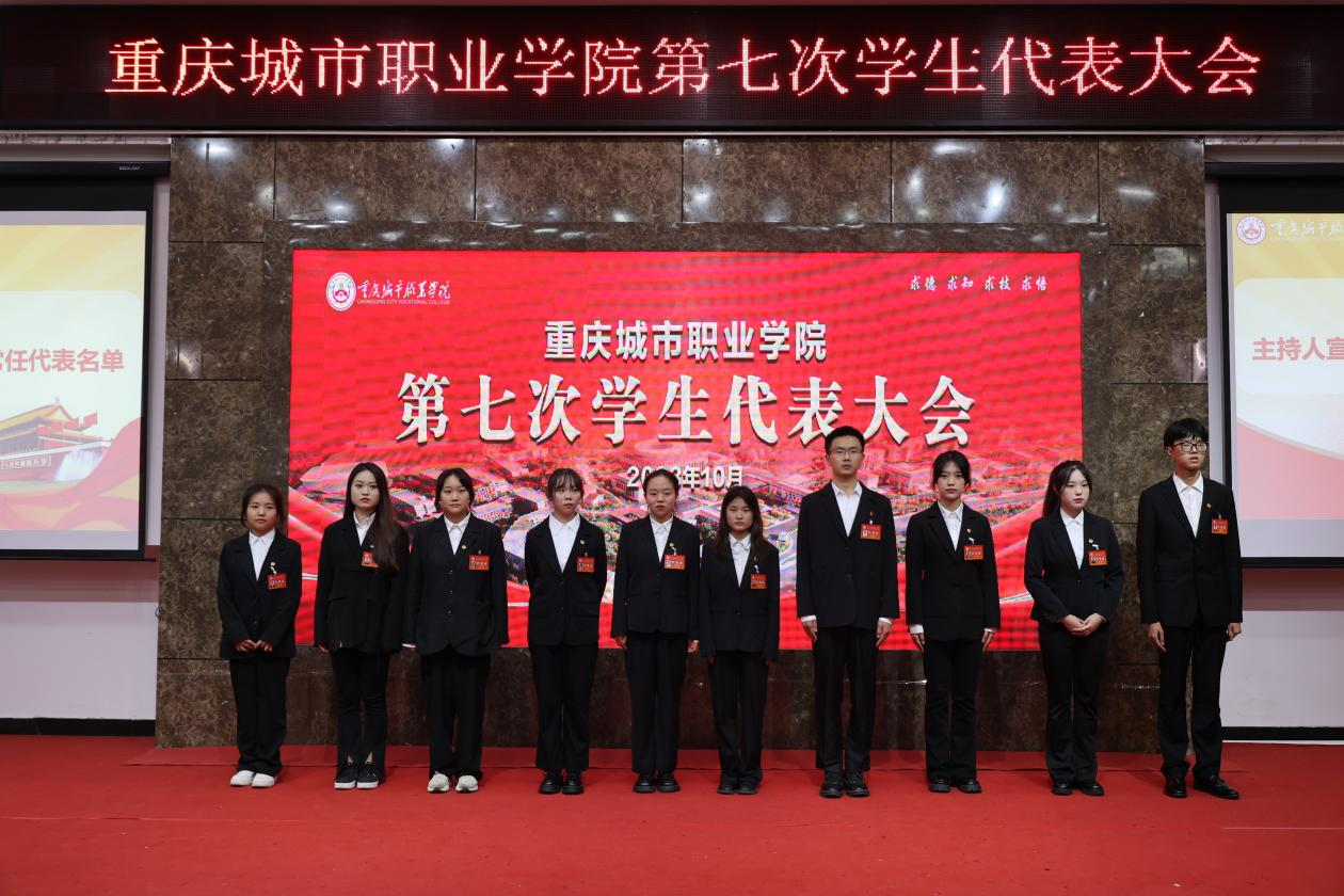 图片20.png 图片20.png