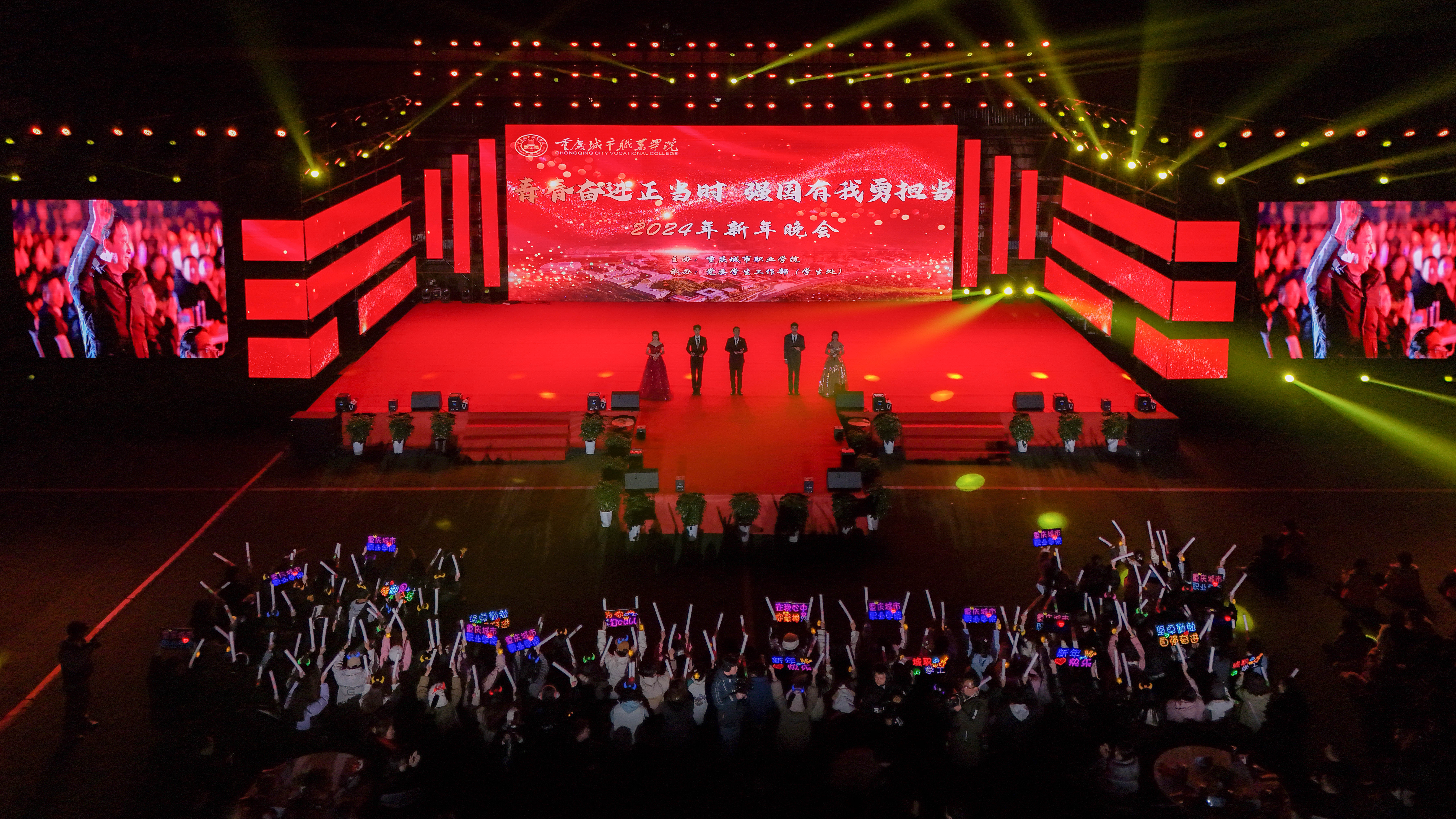 DJI_20231227190954_0013_D(1).jpg DJI_20231227190954_0013_D(1).jpg