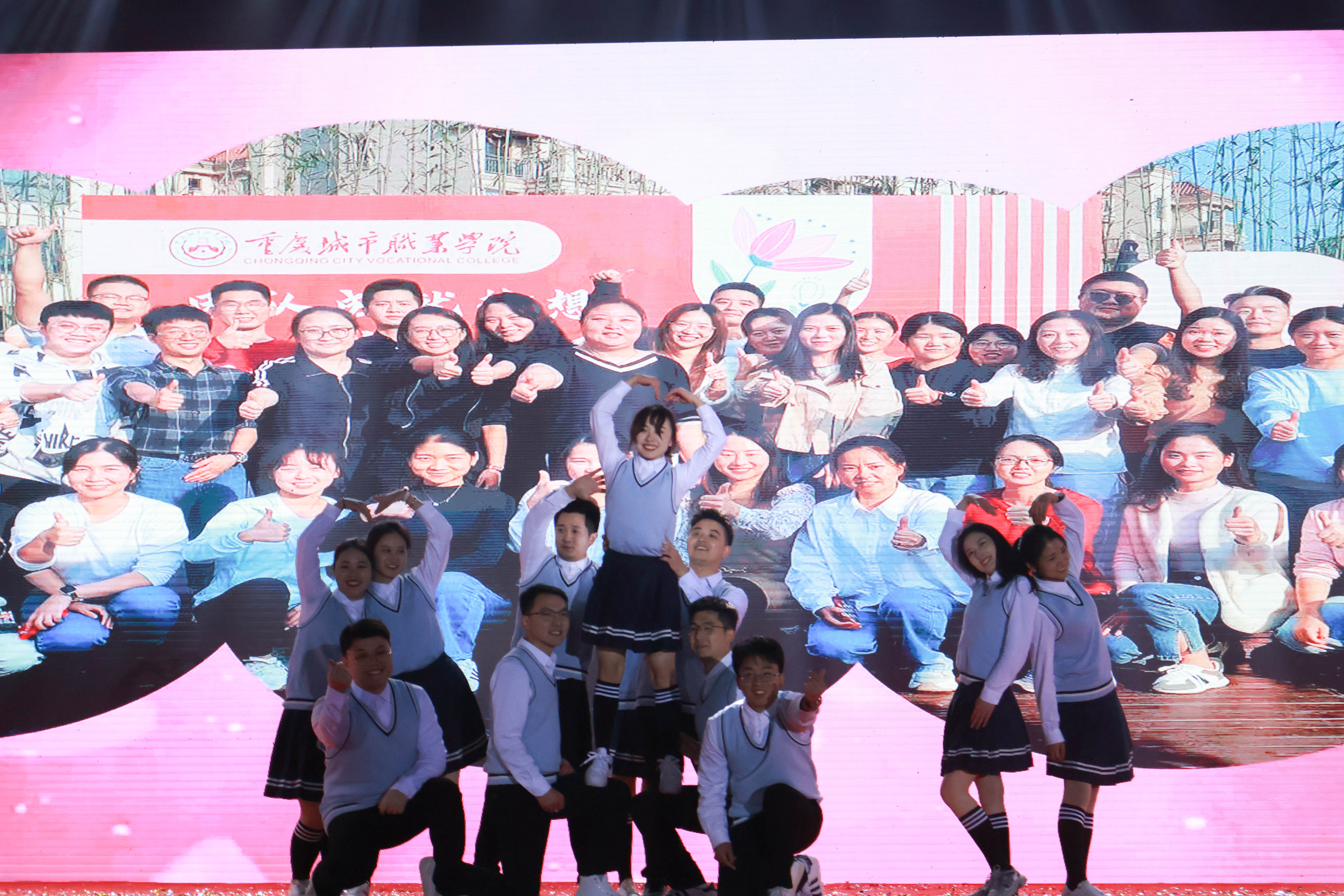 微信图片_20231228002051.jpg 微信图片_20231228002051.jpg