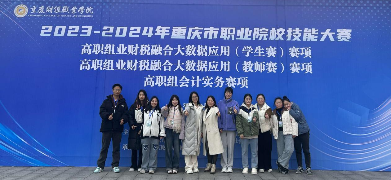 图片3.png 图片3.png