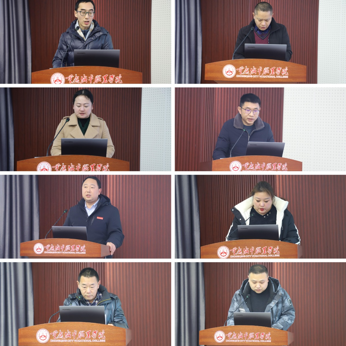 WPS拼图3.png WPS拼图3.png