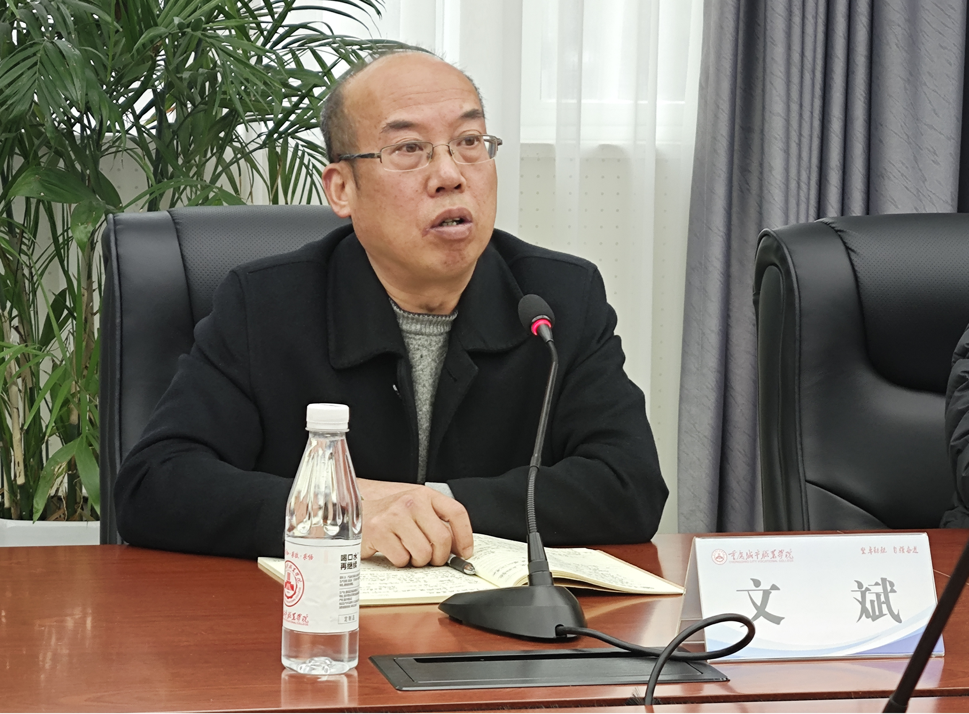 图片2(1).png 图片2(1).png