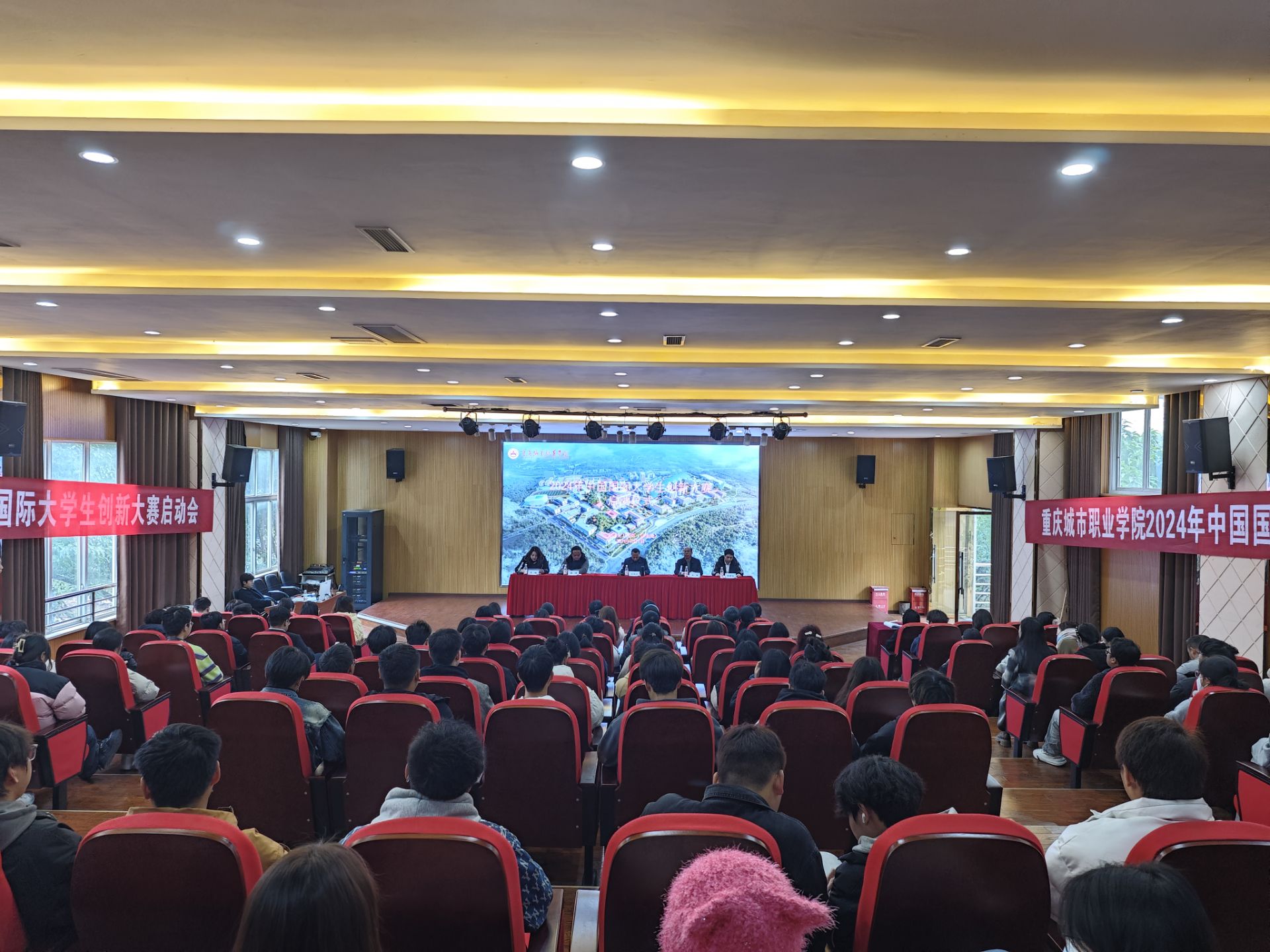 QQ图片20240307154423.jpg QQ图片20240307154423.jpg