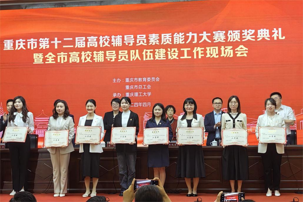 图片 3.png 图片 3.png