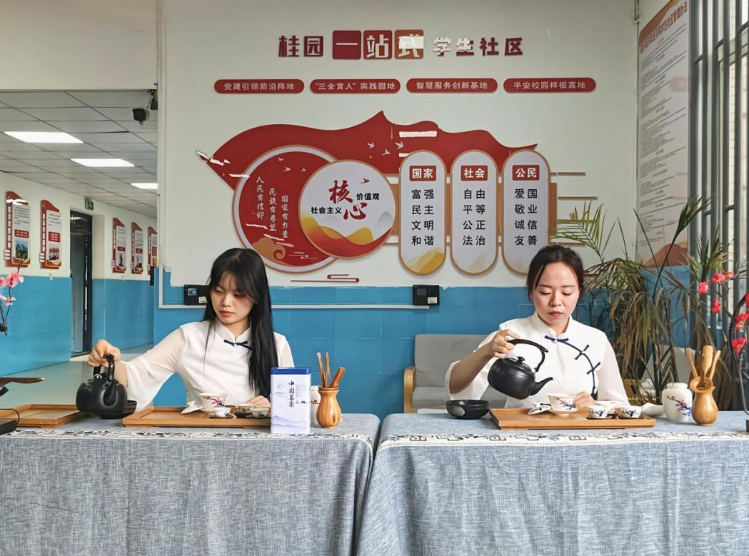 图片 2.png 图片 2.png