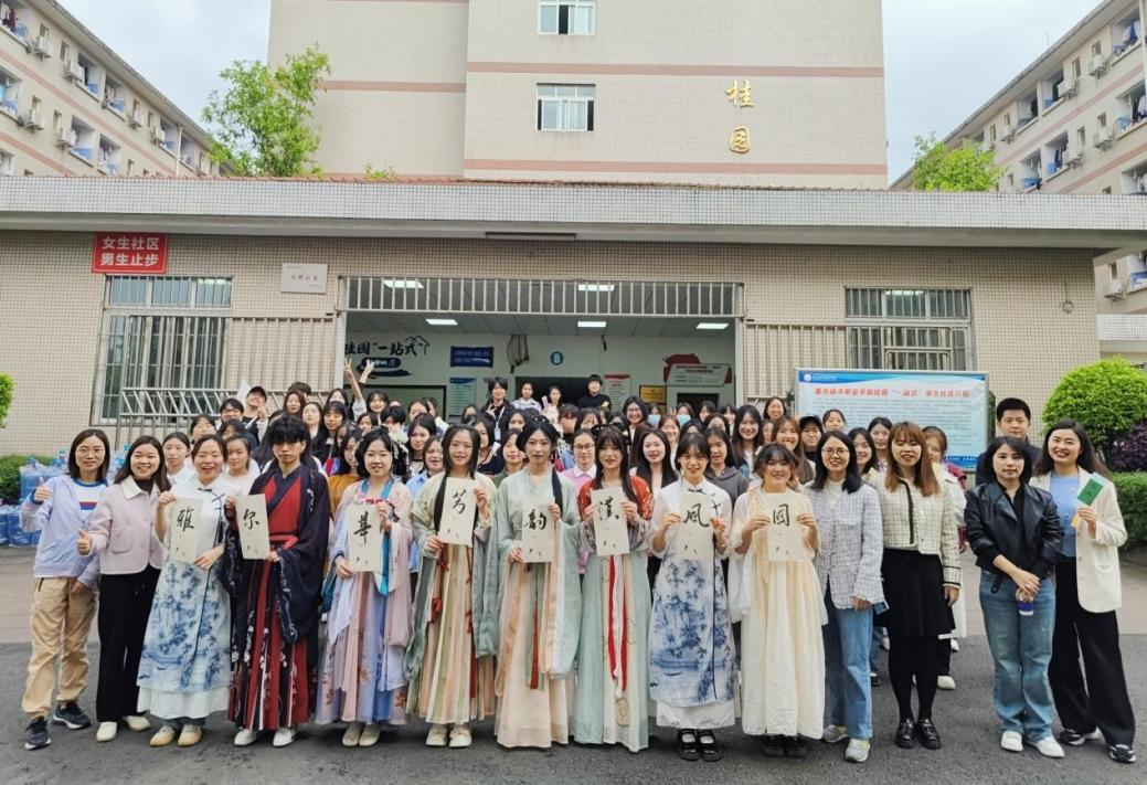 图片 5.png 图片 5.png