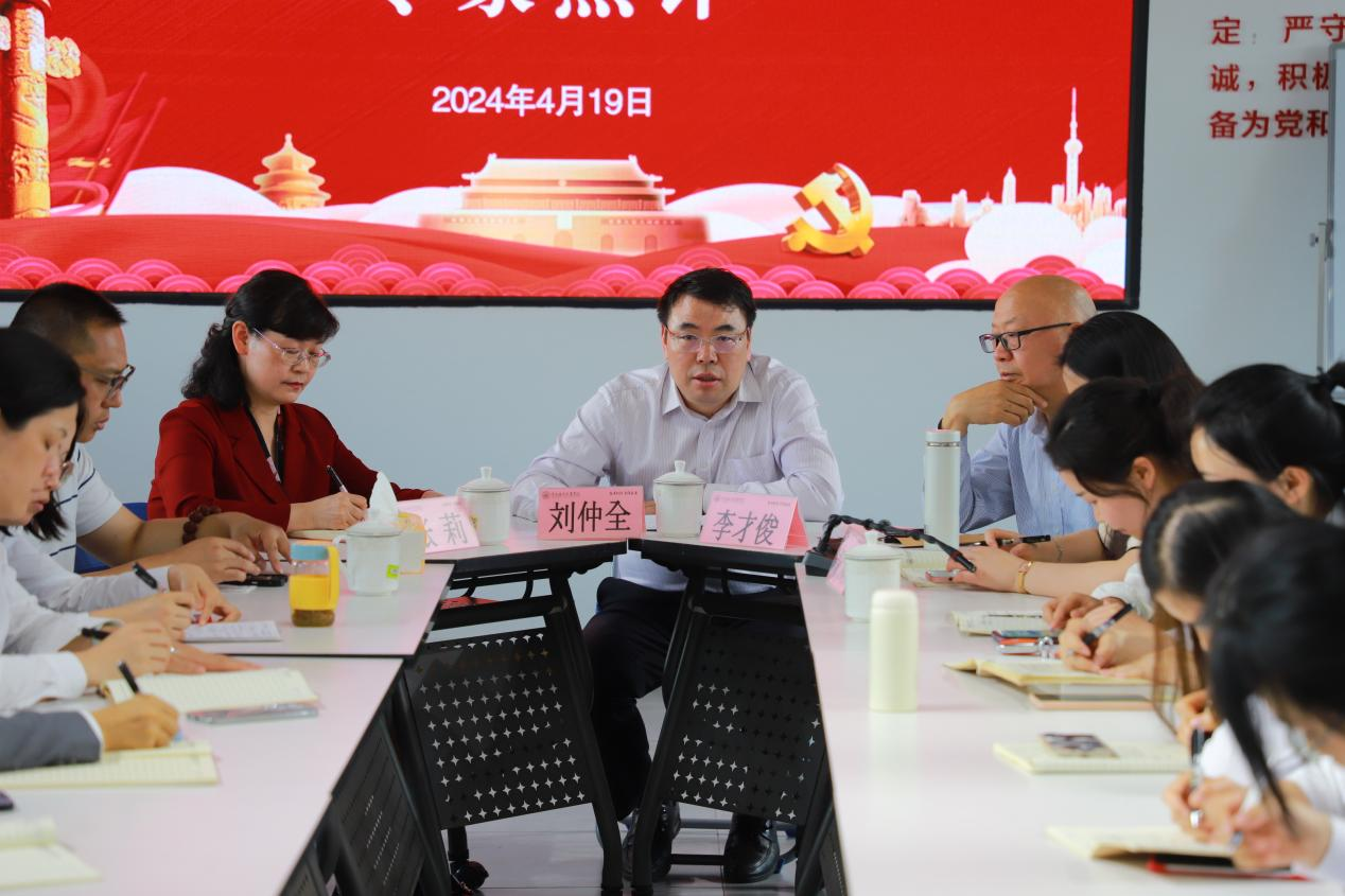 图片 12.png 图片 12.png