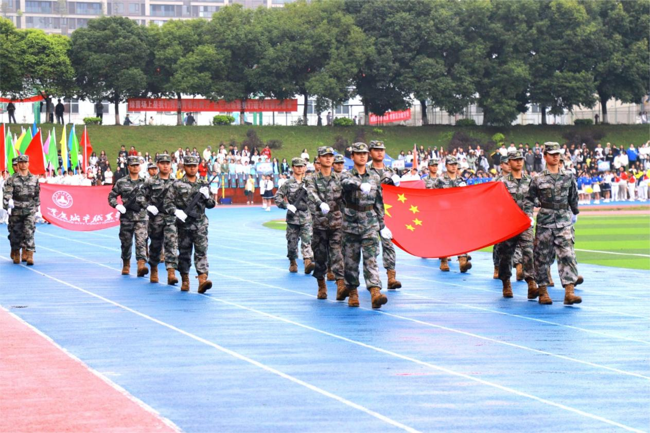 图片 2.png 图片 2.png