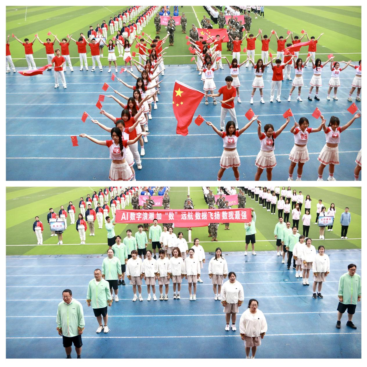 图片 7.png 图片 7.png