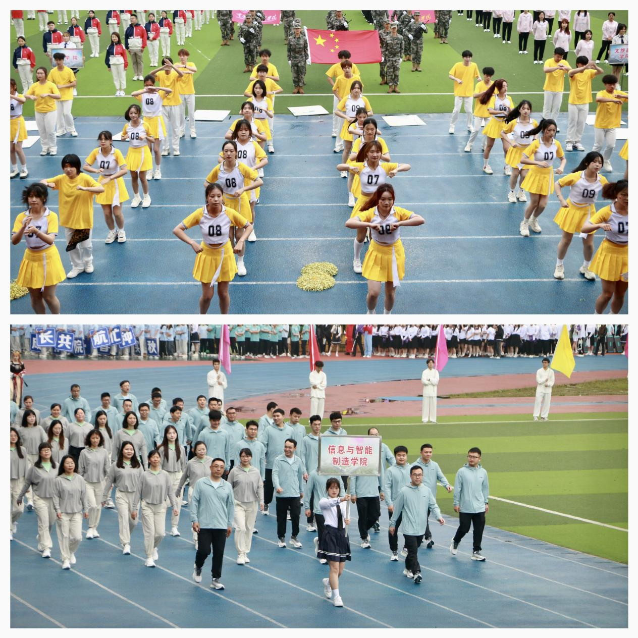 图片 8.png 图片 8.png