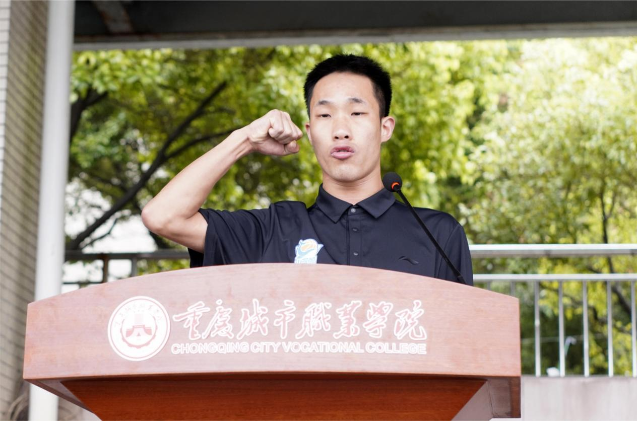 图片 15.png 图片 15.png