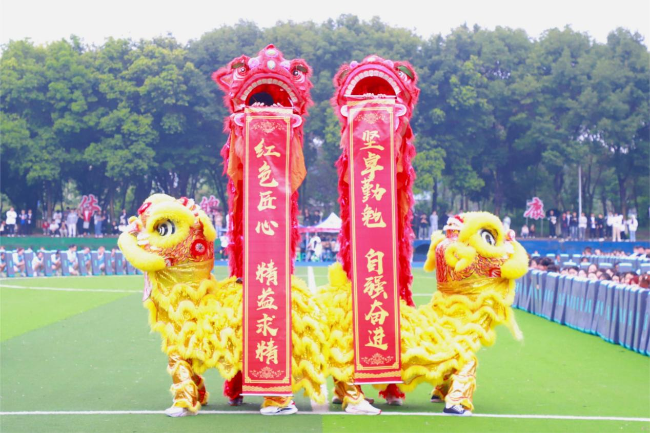 图片 23.png 图片 23.png