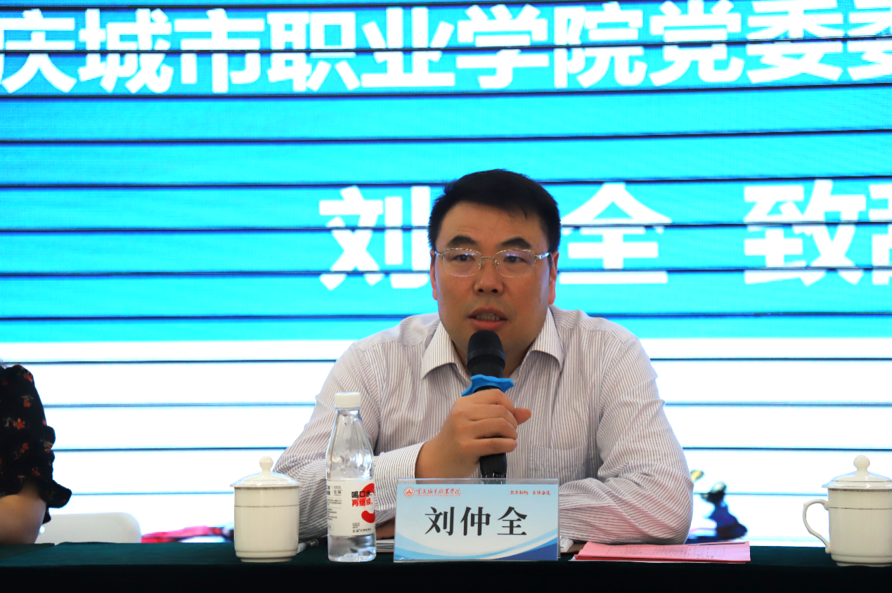 图片 2.png 图片 2.png