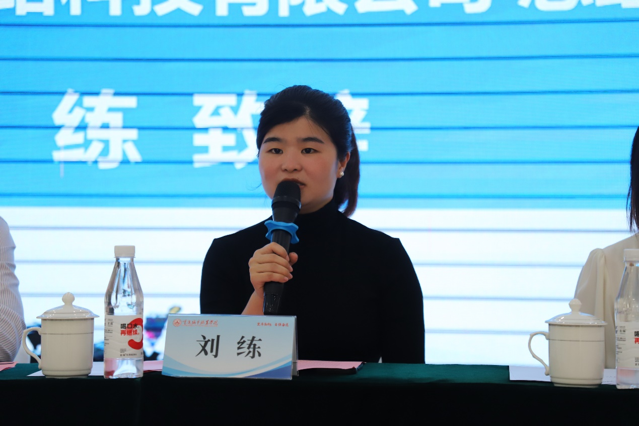 图片 3.png 图片 3.png