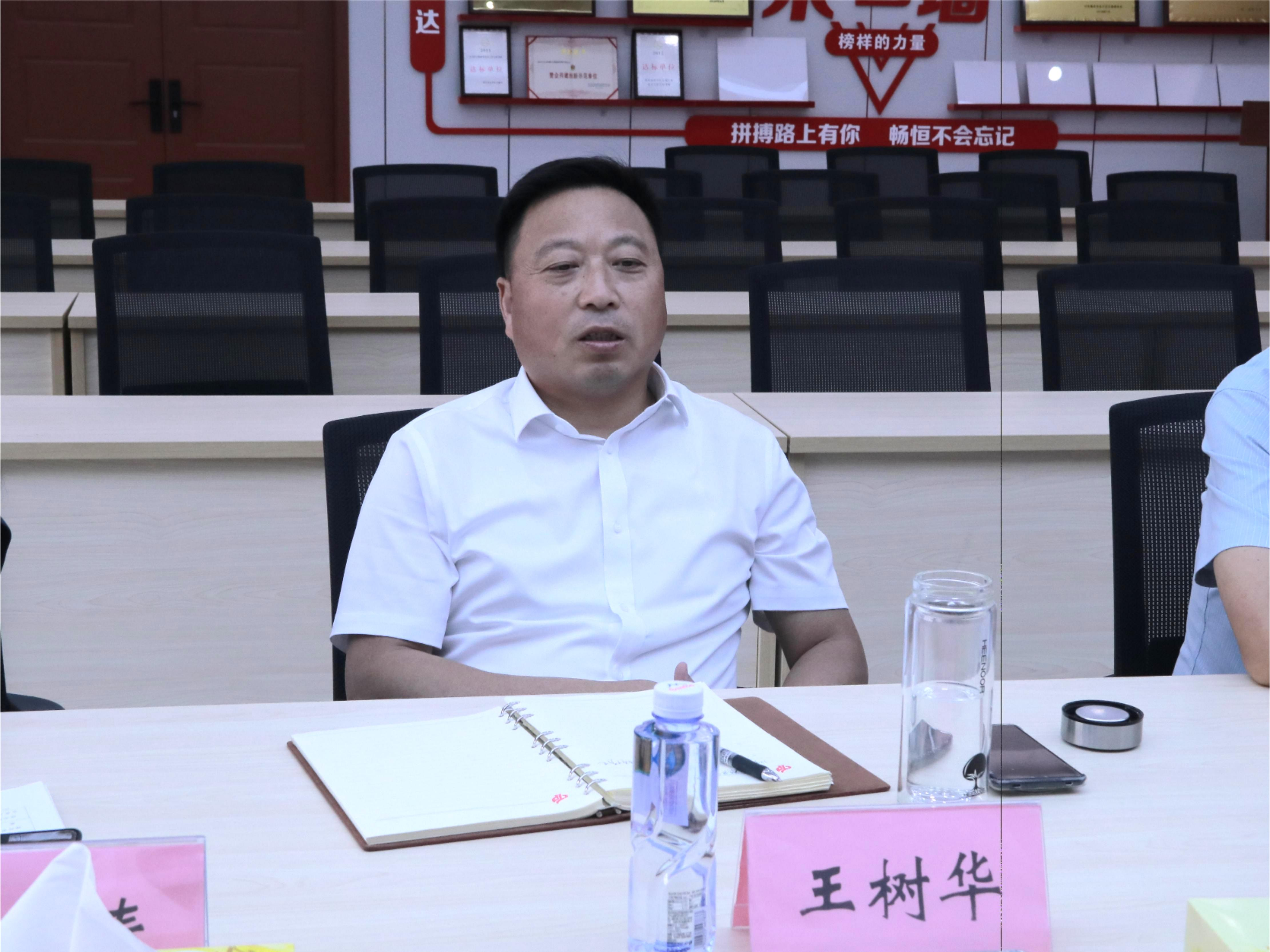 图片 2.png 图片 2.png