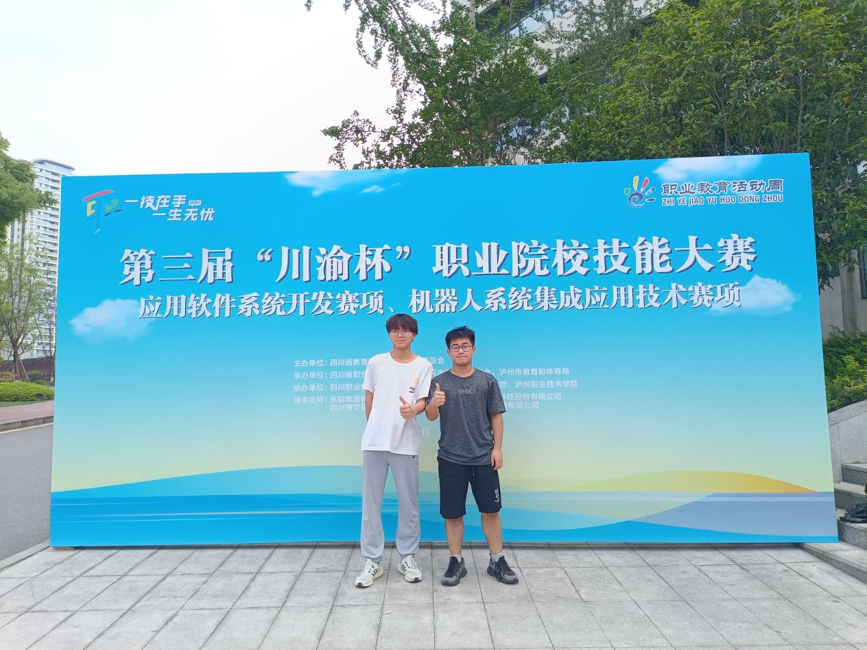 图片 1.png 图片 1.png