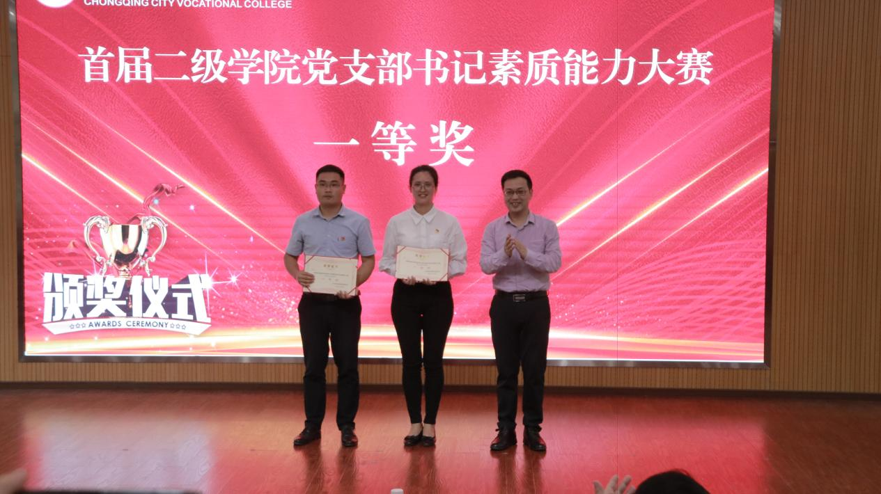 图片 4.png 图片 4.png