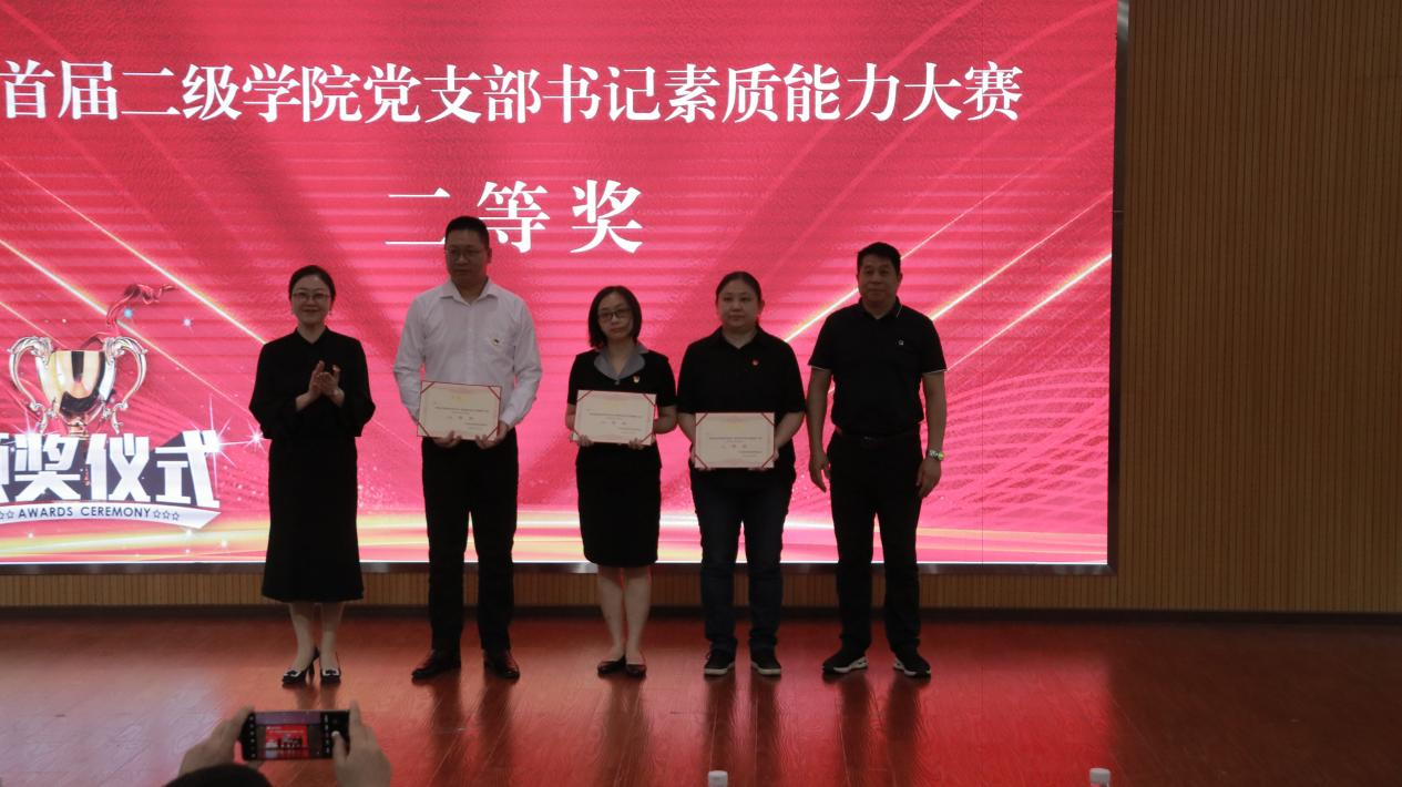 图片 5.png 图片 5.png