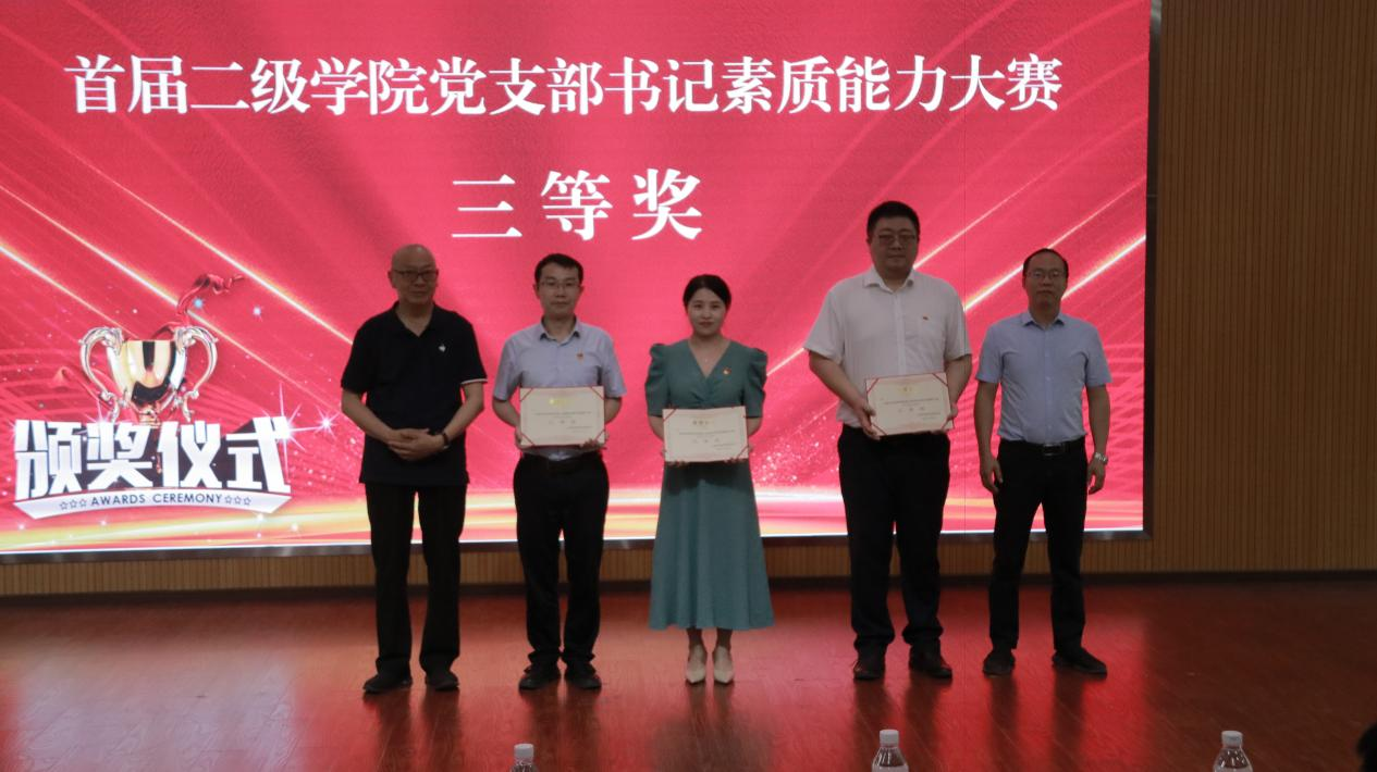 图片 6.png 图片 6.png