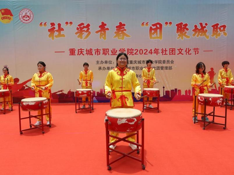 图片 2.png 图片 2.png