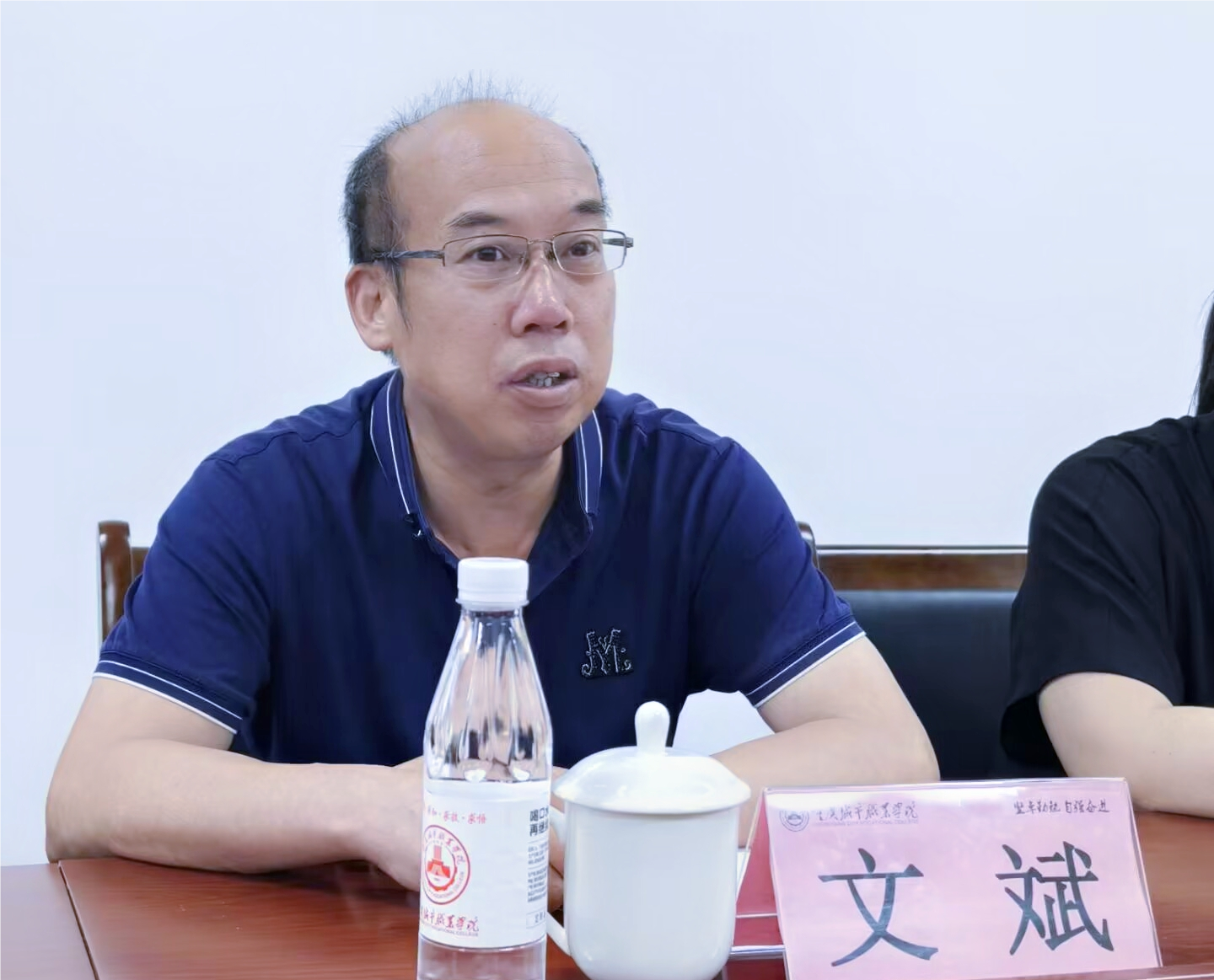 图片 2.png 图片 2.png