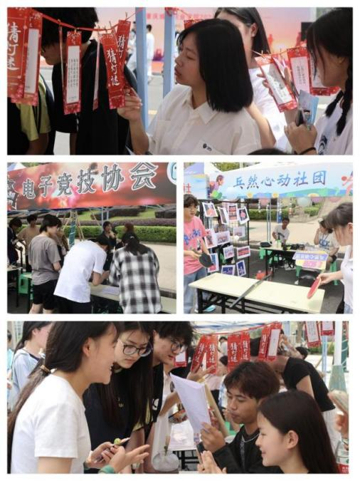 图片 16.png 图片 16.png