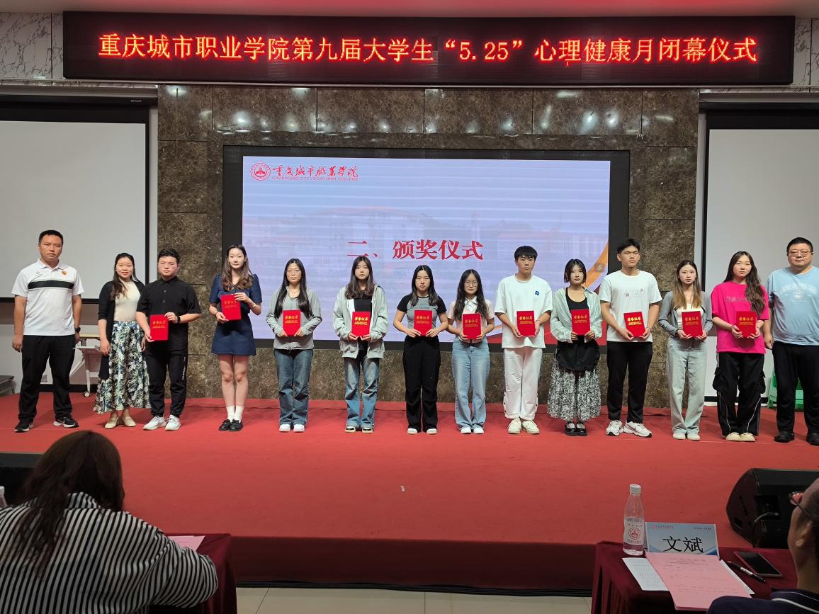 图片 9.png 图片 9.png