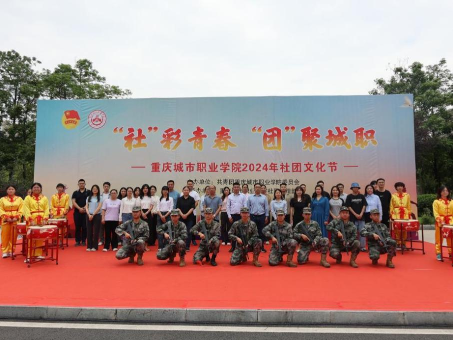 图片 1.png 图片 1.png