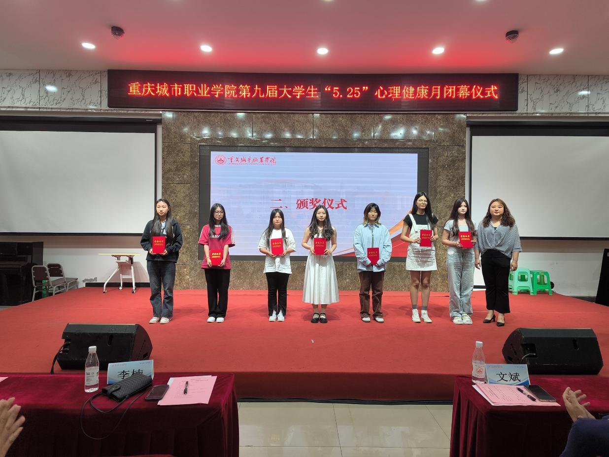 图片 7.png 图片 7.png