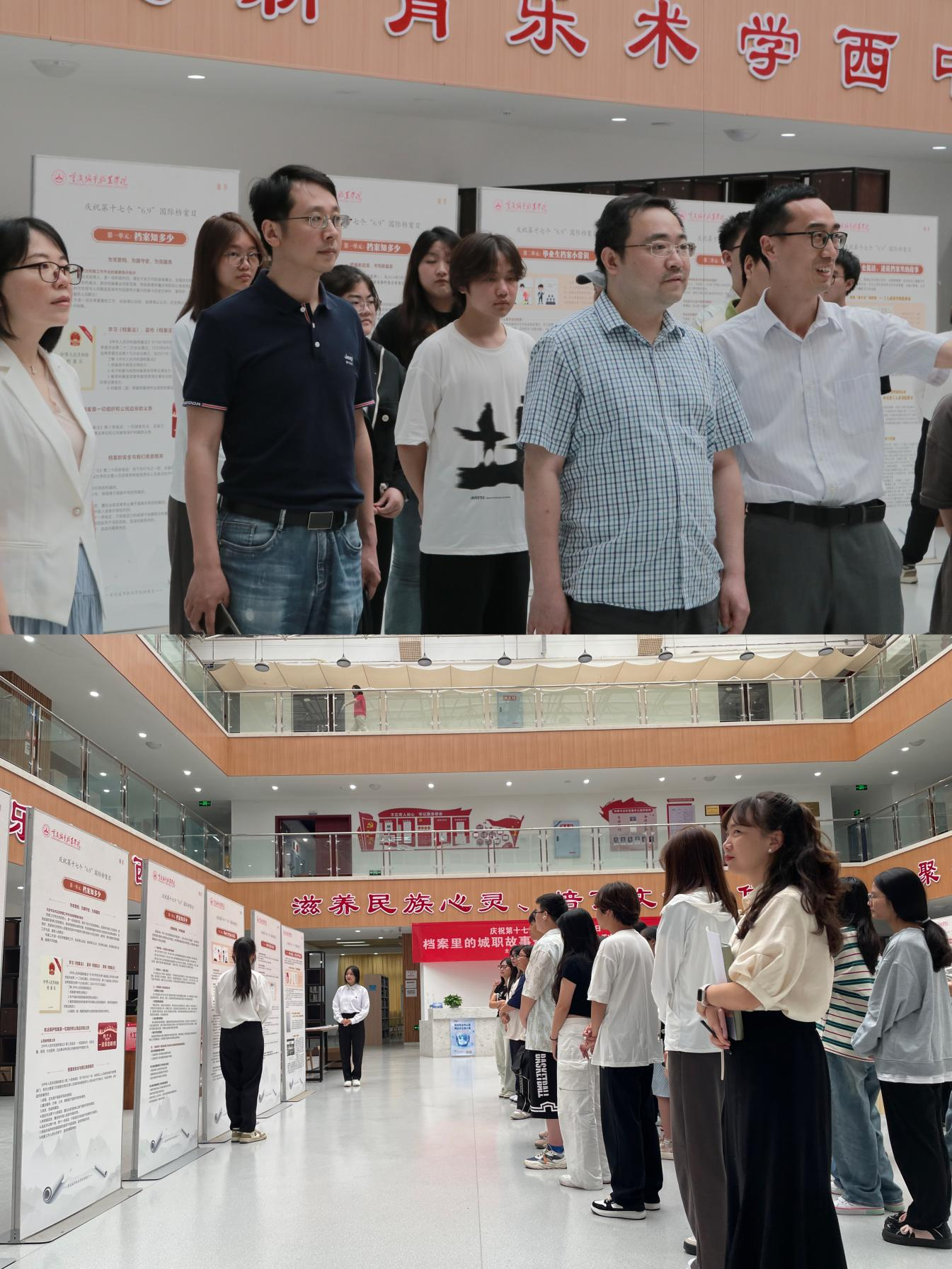 图片 2.png 图片 2.png