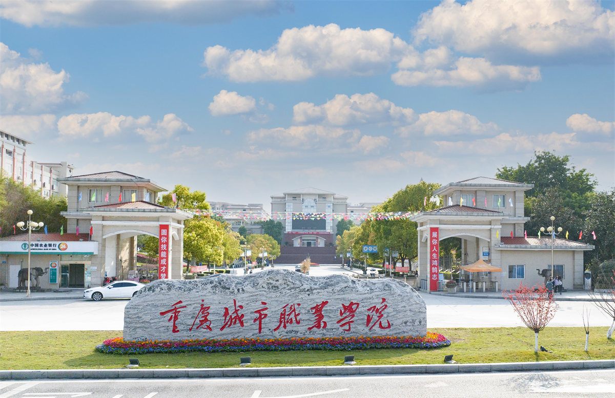 做爱视频
正门.jpg