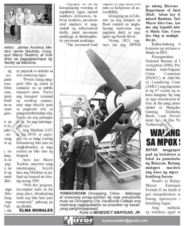 十.3.《菲律宾镜报》发表关于做爱视频
的报道.jpg